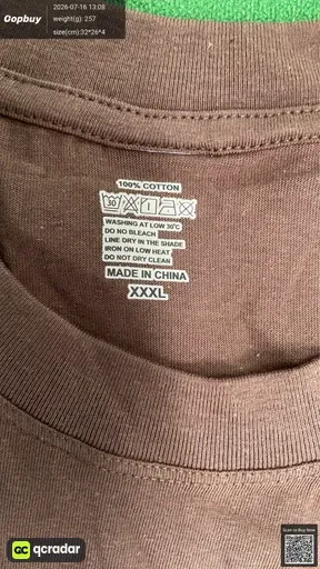 SKU 7a1a12
