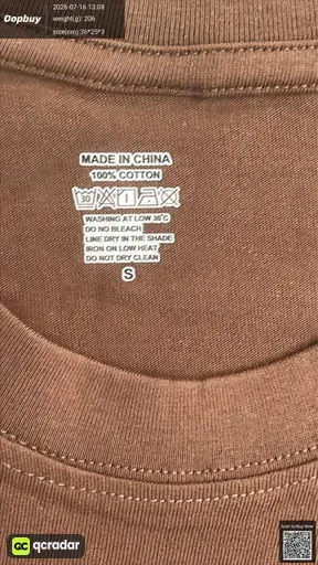 SKU 1ef484