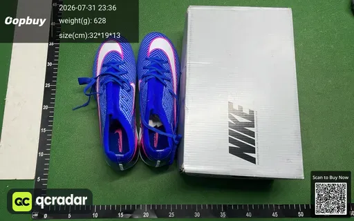 SKU 5e7db9