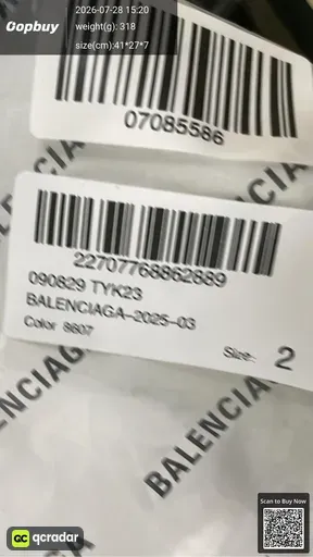 SKU e5882e