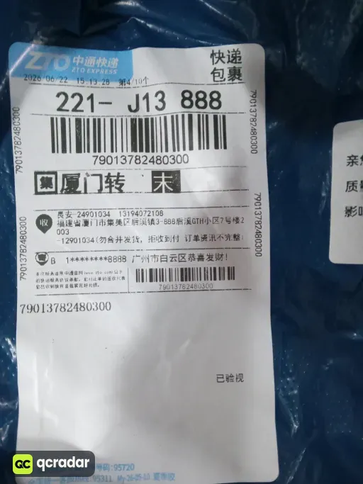 款式9（白色）