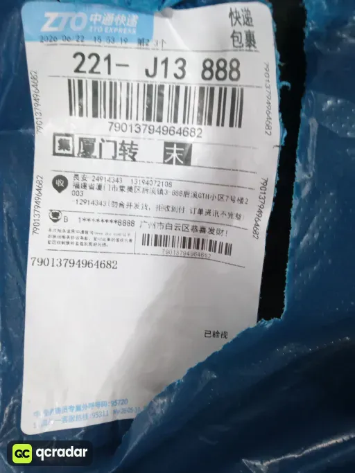 款式2（黑色）