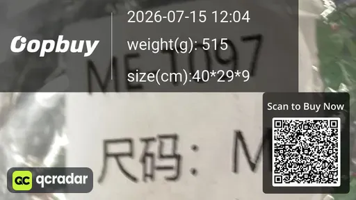 SKU c8dccc
