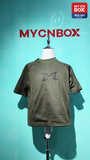 Me-t097 military green