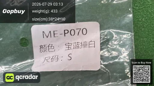 SKU 94f42b