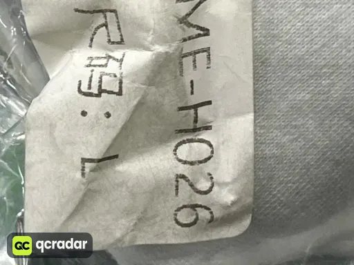 me-h026白灰