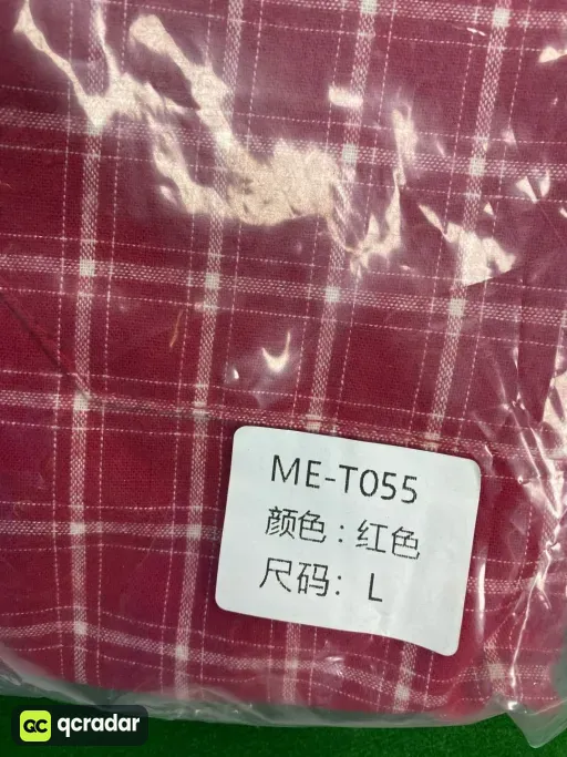 Me-t055 red