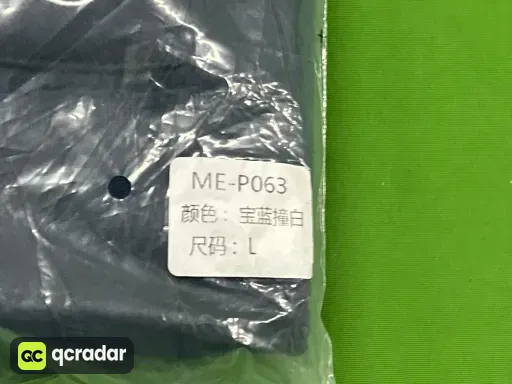 me-p063藏青色
