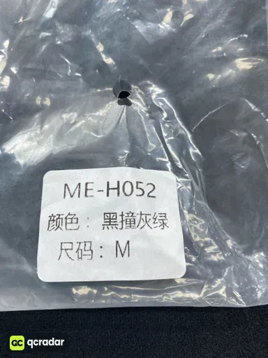 me-h052黑色