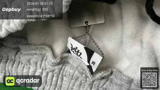 SKU 46de6b