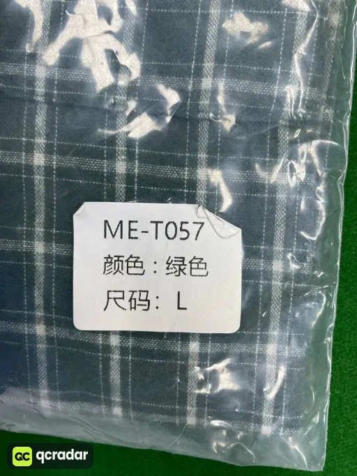 Me-t057 green