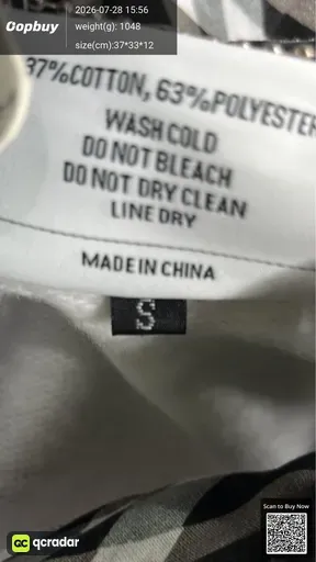 SKU 0c4b08