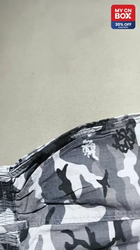 Me-s072 gray camouflage