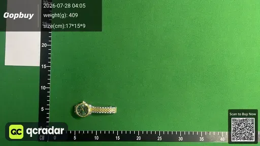 SKU e4db12