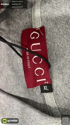 SKU 80d1af