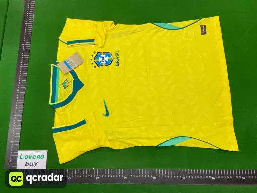 2627 brazil home jersey