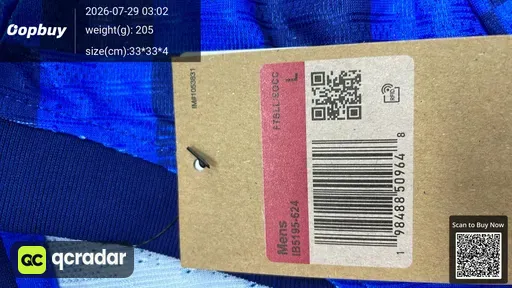 SKU ce6055