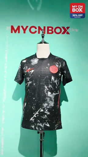 2627 canada away