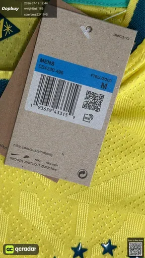 SKU 904398