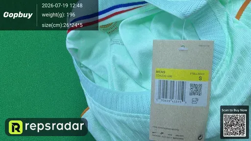 SKU 65e2ef