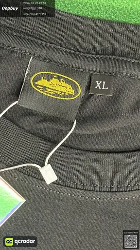 SKU 27c1ae