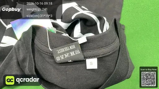SKU 5e456c