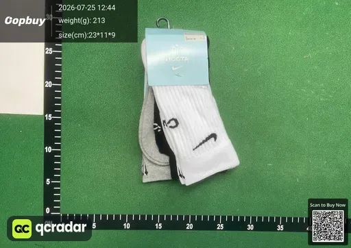 SKU b447db