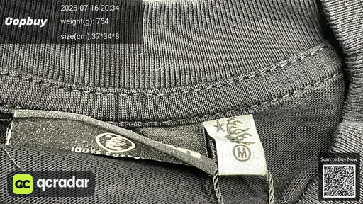 SKU 883244