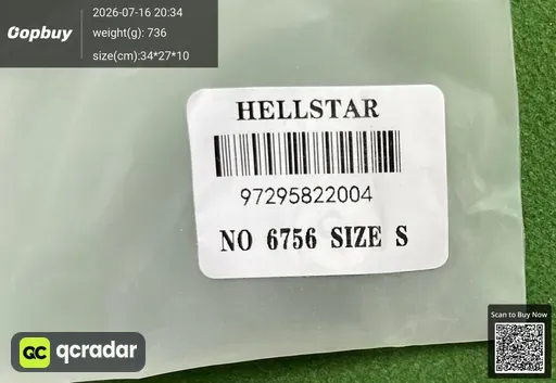 SKU afc121