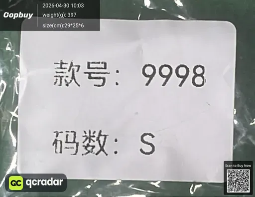 SKU 46c55d