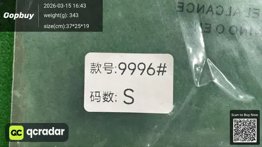 SKU f88aa4