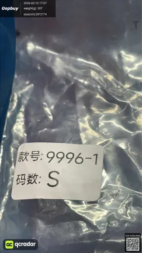 SKU 10dcff