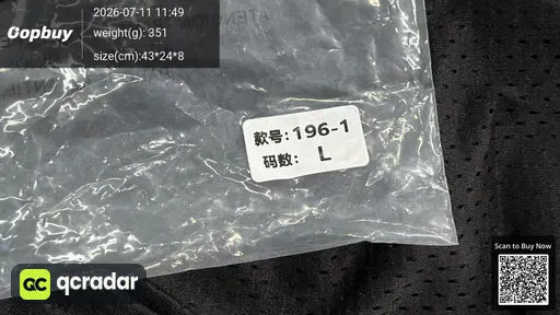 SKU 974992
