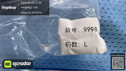 SKU 867f1e