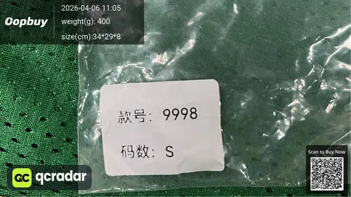 SKU 743c31