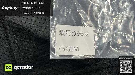 SKU 38a5b1