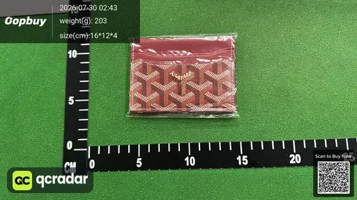 SKU b567ae