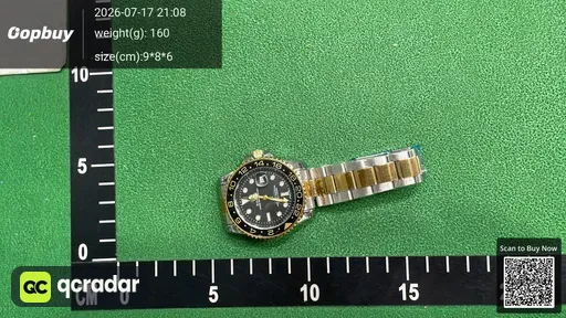 SKU b6f5ba