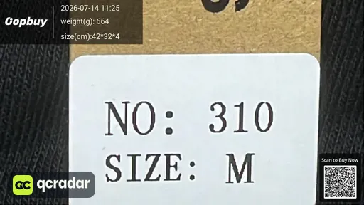 SKU 00378e