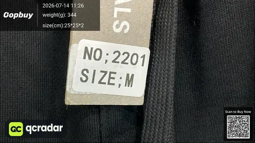 SKU 20dbe2