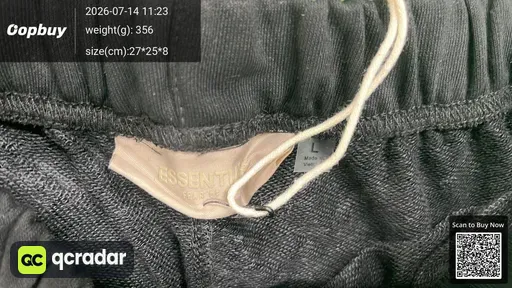 SKU 8db197