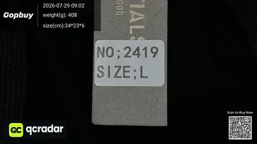 SKU 84ac82