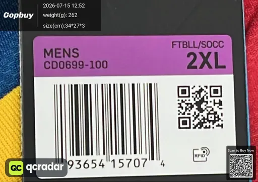 SKU 8ccd25