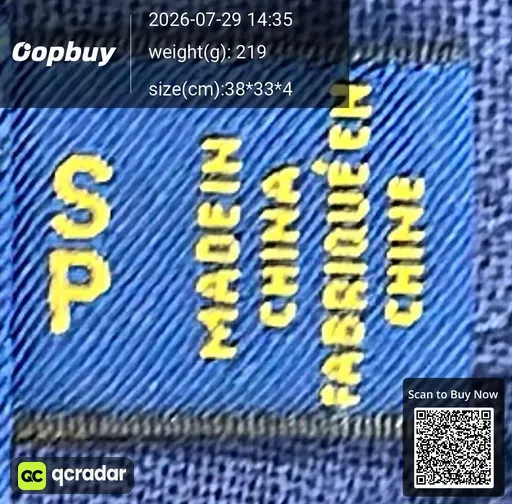 SKU 25c177