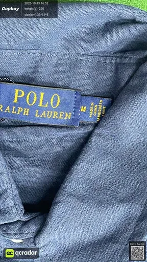SKU 20d94f