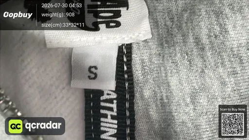SKU e43e49