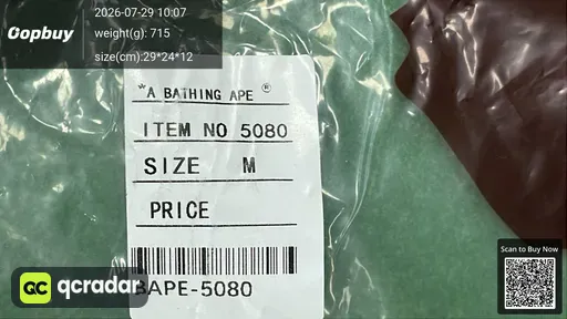 SKU 0edb3d