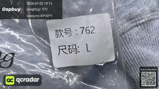 SKU a74814