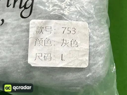 753-连帽卫衣
