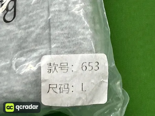653-直筒款